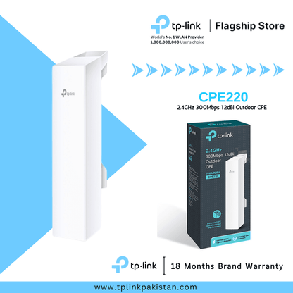 TP-Link CPE220 2.4GHz 300Mbps 12dBi Outdoor CPE - Outdoor Radio