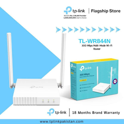 TP-Link Router Packaging